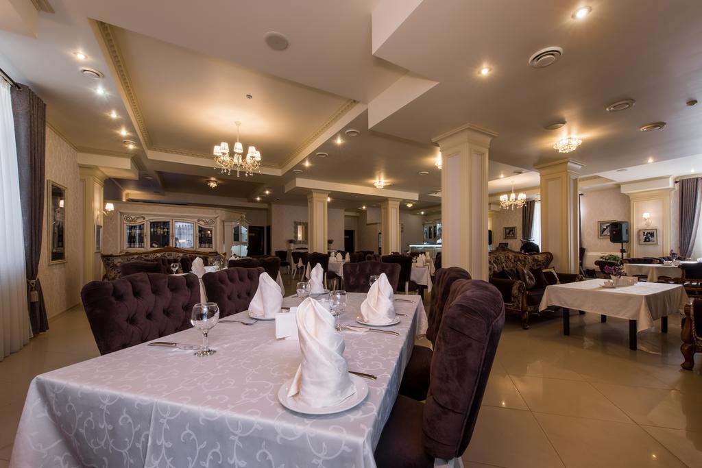 Premium Hotel Chernivtsi Εξωτερικό φωτογραφία