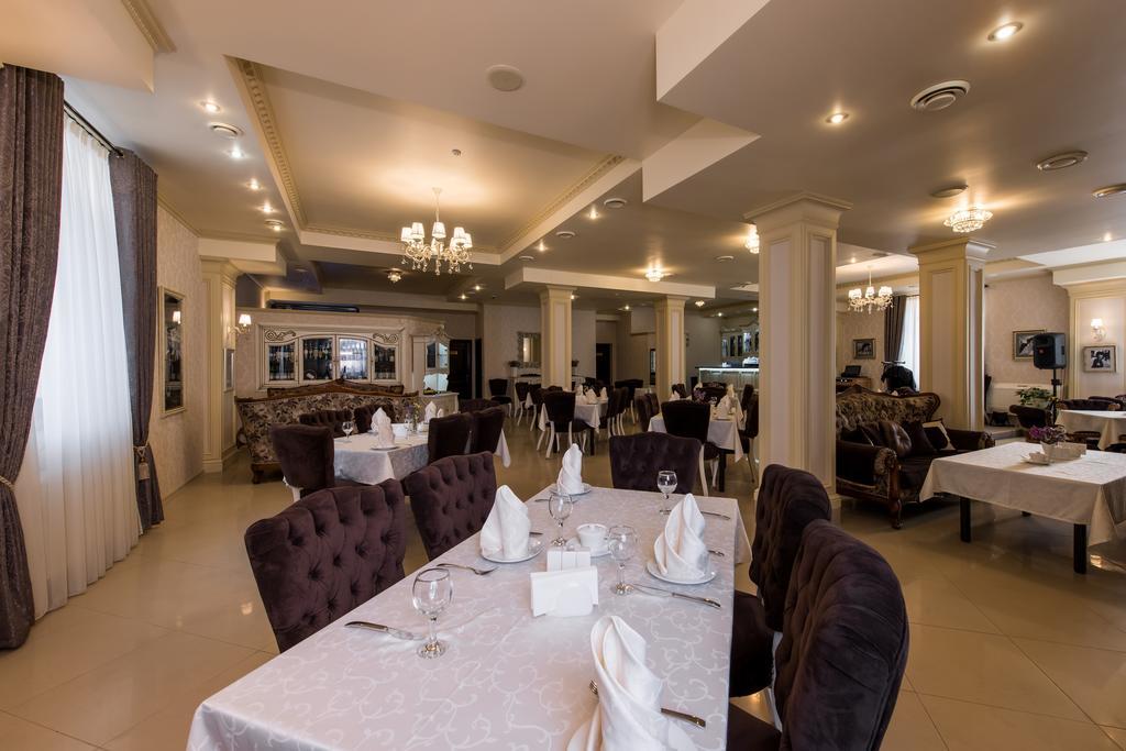 Premium Hotel Chernivtsi Εξωτερικό φωτογραφία