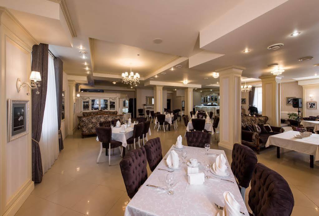 Premium Hotel Chernivtsi Εξωτερικό φωτογραφία
